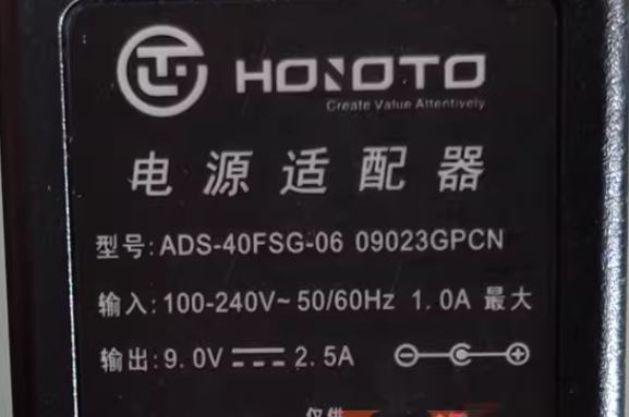 *Brand NEW*Original HOIOTO 9V 2.5A AC ADAPTER ADS-40FSG-06 09023GPCN Power Supply