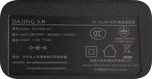 *Brand NEW*Original ADJING 12V 2A AC ADAPTER DJ-1202-SC Power Supply