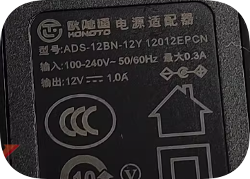 *Brand NEW*Original HONOTO 12V 1A AC ADAPTER ADS-12BN-12Y 12012EPCN Power Supply