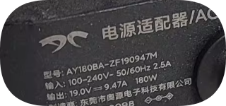 *Brand NEW*19V 9.47A 180W AC Adapter AY180BA-ZF190947M Power Supply