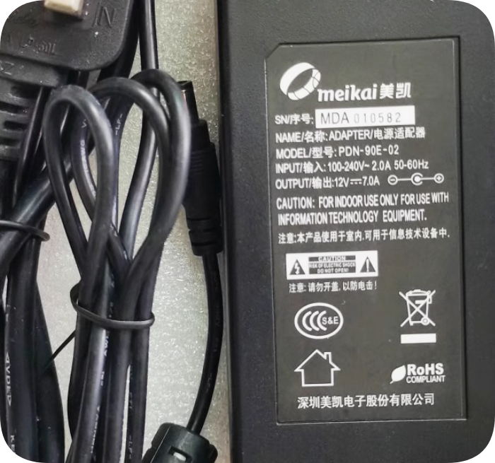 *Brand NEW*meikai PDN-90E-02 QNAP four-slot power adapter NAS accessories 12V 7A 84W sto