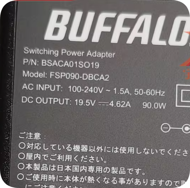 *Brand NEW*FSP090-DBCA2 BUFFALO 19.5V 4.62A 90W Power Adapter Charging Cable with Pin-Ou