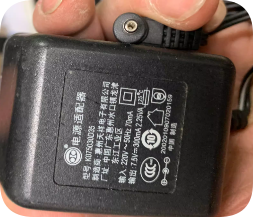 *Brand NEW*K075030D35 power adapter 7.5V 300mA transformer line charger 7.5V elbow 3.5X1