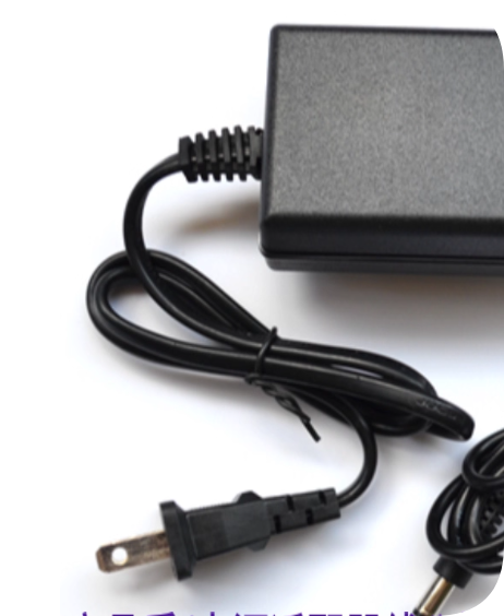 *Brand NEW*Pioneer DJ Mixer 12V 1400mA Charger UIA324-1220 DDJ-800 Power Adapter