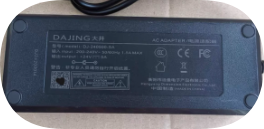 *Brand NEW*DJ-240500-SA Charger 24V120W High Power Cable DAJING 24V5A Power Adapter