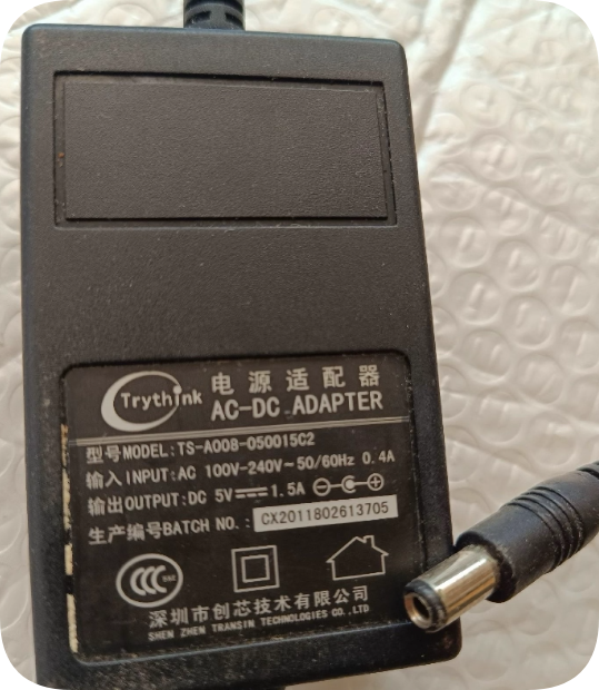 *Brand NEW*Wasu TV SOYEA SD390-C Set-Top Box Power Adapter Charger 5V2A Power Cord