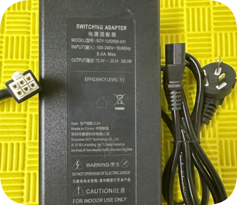 *Brand NEW*Soyuan 12V 25A 300W terminal head 6-hole pin plug development board industria