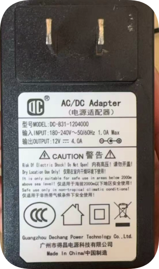 *Brand NEW*12V4A round port 5521 charger transformer Applicable to DC-831-1204000 Dechan