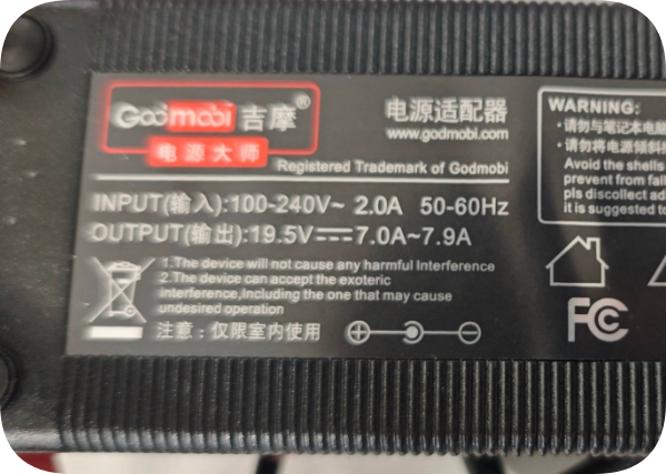 *Brand NEW*Master output 19.5V 7.0A~7.9A large port with pin Compatible with Godmobi pow