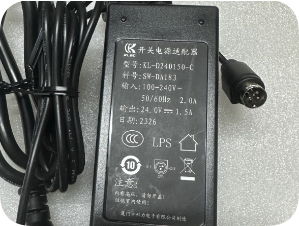 *Brand NEW* 24V1.5A three-pin data cable KLEC KL-D240150-C Jiabo GP-C417 thermal receipt