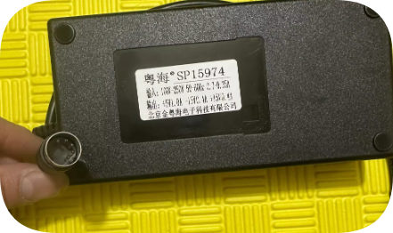 *Brand NEW*+5V 1.0A +15V 0.4A -15V 0.4A apx TECHNOLOGIES INC sp 15974 KA-60B power cor