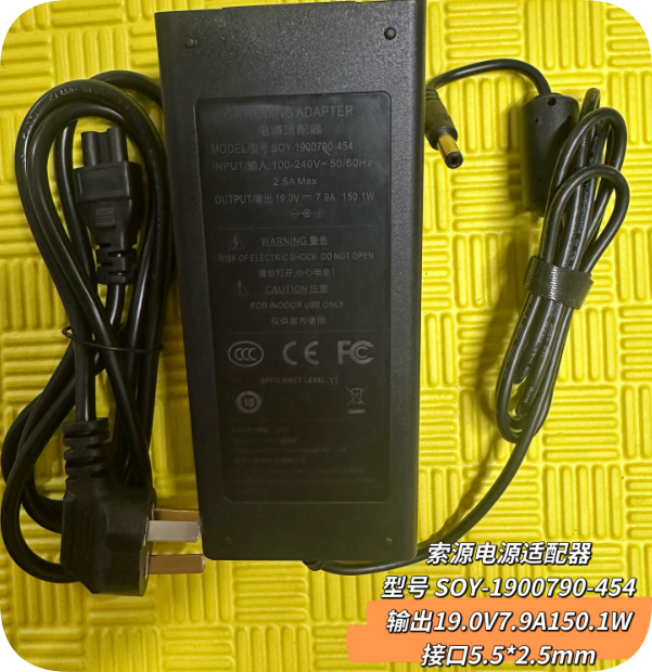 *Brand NEW*Delta Thor 911-M2 M3 Shenzhou laptop power adapter 19V 7.9A 150W SOY-1900790-