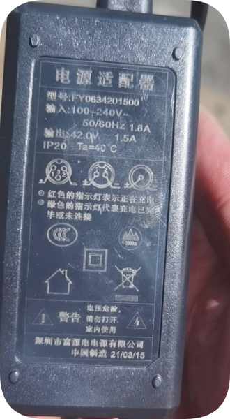 *Brand NEW*FY0634201500 power adapter battery charger 42V1.5A lithium battery charger