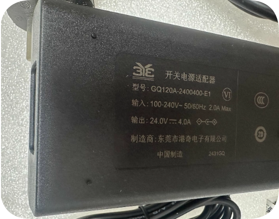 *Brand NEW*GQ120A-2400400 GQ120A-2400400-E1 charger cable universal power supply DC24V G