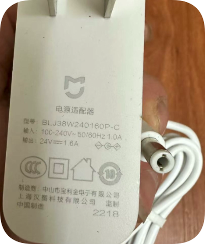 *Brand NEW*Original Mijia Fan BLJ38W240160P-C Charger Cable 24V1.6A Power Adapter DC24V