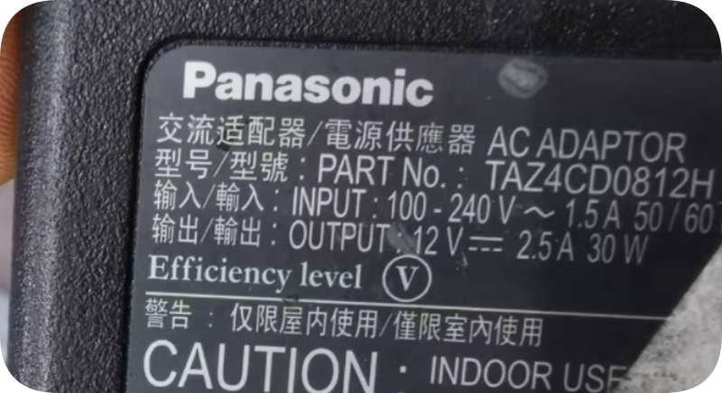 *Brand NEW*12V2.5A30W large round charger Compatible with Panasonic TAZ4CD0812H power ad