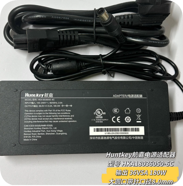 *Brand NEW*HKA18036050-6C Huntkey 36V 5A Hisense vidda laser projector C2 C2s C2PRO C2ul