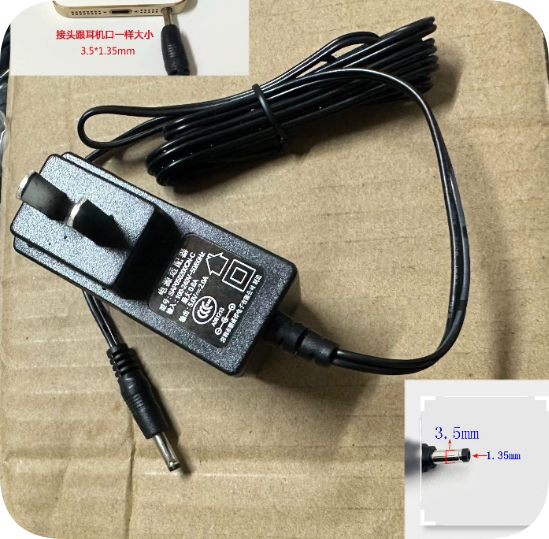 *Brand NEW**Brand NEW*Pengshengye 5V 2A power adapter cable with a small round port 3.5