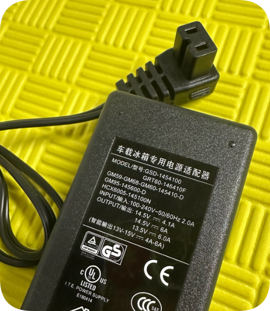 *Brand NEW* output 13V-15V=4A-6A DHCX6005-145100N car refrigerator dedicated power adapt