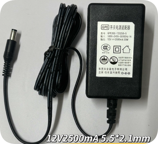 *Brand NEW*Original GPE 12V 2500mA 30W AC ADAPTER GPE365-120250-5 Power Supply