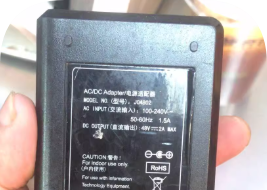 *Brand NEW*48V 2A power adapter applicable model: JC4802 48V 2A PoE switch charging cabl