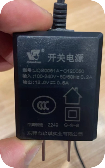 *Brand NEW*Jiuqi 12.0V 0.5A charger JQS0061A-C120050 transformer Central air conditioner