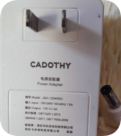 *Brand NEW*12V 4A Round Port Charger CADOTHY J361-1204000C Kadoshi Live Streaming All-in