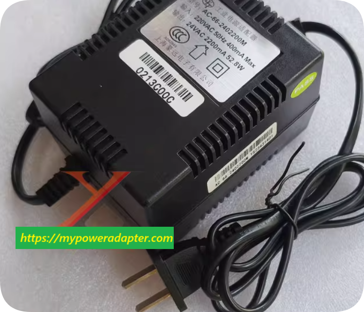*Brand NEW*Haoyuan 24V 2200mA Power Adapter AC-66-240 2200M AC 24V 2.2A Transformer 52.8