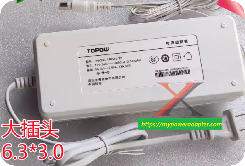 *Brand NEW*TPA303-140540-T2 large plug wide connector 6.3*3.0 transformer TOPOW 54V 2.59