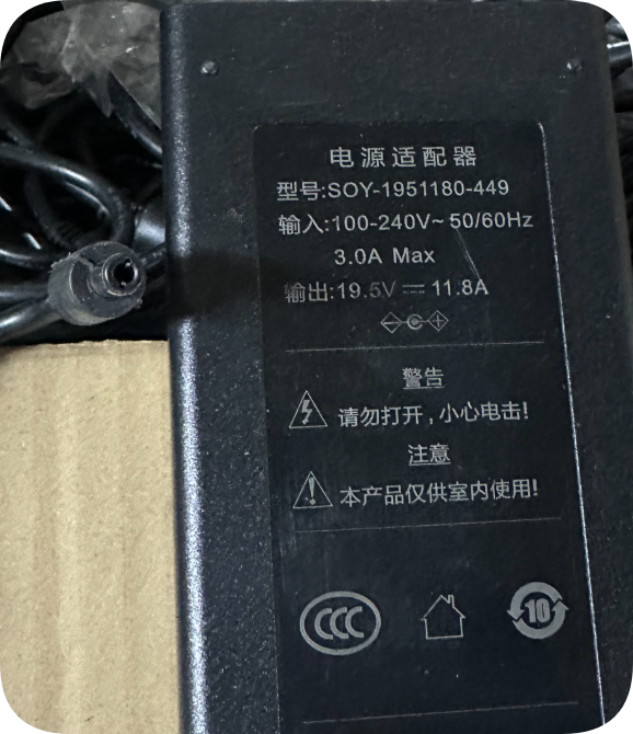 *Brand NEW*19.0V 13.69A 260W Charger Cable SOY-1901369-449-A Power Adapter