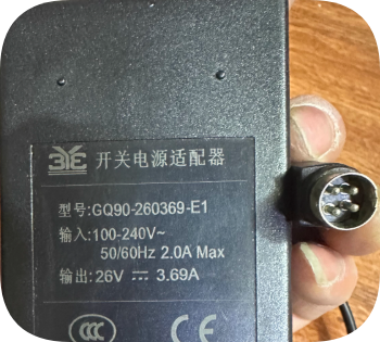 *Brand NEW*Hongqi 26V 3.69A GQ90-260369-E1 Power Adapter 4-pin 4-hole Charger Transform