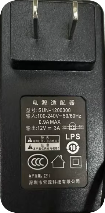 *Brand NEW* 12V 3A Power Adapter DC-816-1202500 DC-625-1225 LCD Monitor Transformer Cab