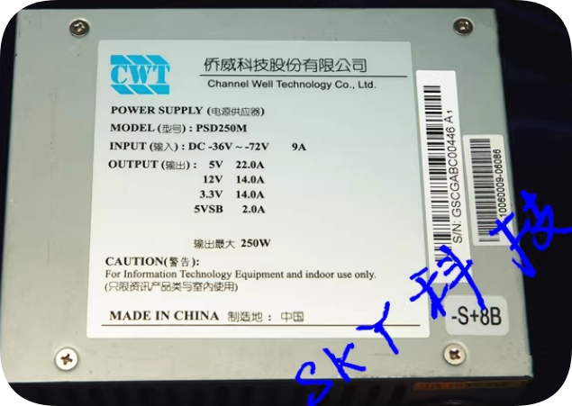 *Brand NEW*Original Guanshuo CWT 36V/48V/72V PSD250M/PSD200M Wide Voltage Power Supply