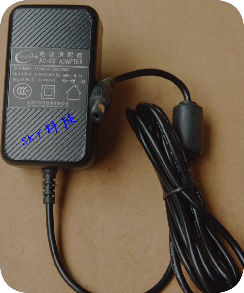 *Brand NEW* 12V 2A AC ADAPTER TS-A024-120020CR Power Supply