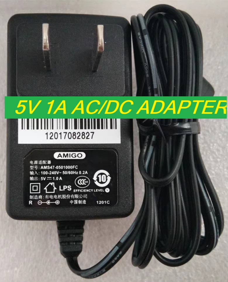*Brand NEW*AMS47-0501000FC AMIGO 5V 1A AC/DC ADAPTER POWER Supply