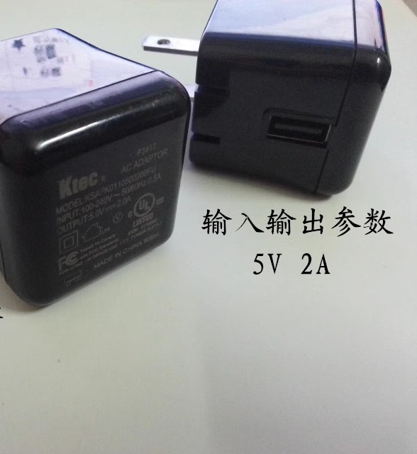 *Brand NEW*KTEC 5V 2A USB AC ADAPTER ksapk0110500200fc Power Supply