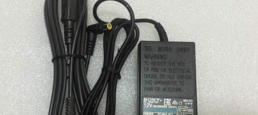 *Brand NEW*12V 3A AC adapter SONY MPA-AC1 Power Supply