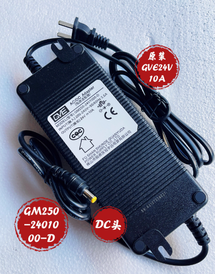 *Brand NEW*24V 10A 8A 10A AC/DC Adapter GVE GM250-2401000-D Power Supply