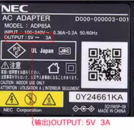 *Brand NEW* 4.0*1.7mm Original NEC 5V 3A AC ADAPTER ADP85A POWER SUPPLY