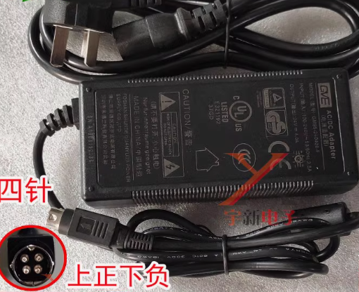 *Brand NEW*24V 4A AC adapter GVE GM95-240400-F 4pin Power Supply