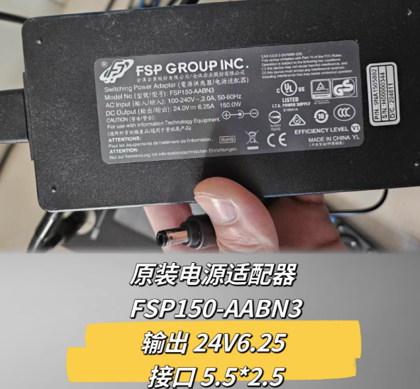 *Brand NEW*24.0V 6.25A 150.0W AC ADAPTOR FSP FSP150-AABN3 POWER SUPPLY