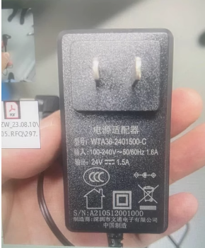 *Brand NEW* 24V 1.5A AC/DC Adapter GVE WTA36-2401500-C Power Supply