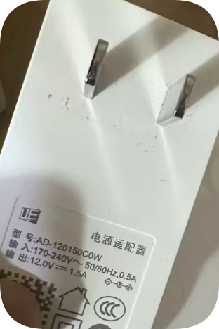 *Brand NEW*AD-120150C0W Compatible with UE Shilong Fuhua 12V 1.5A power adapter Huawei W