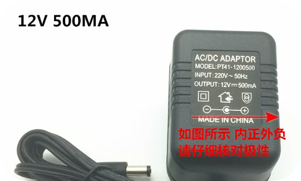 *Brand NEW* High Stability 12V 500MA Power Adapter PT41-1200500 Linear Transformer for E