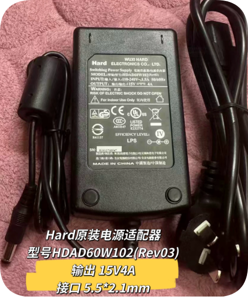 *Brand NEW*15V 4A 60W AC/DC Adapter Hard HDAD60W102(Rev03) Power Supply Charger Transfor