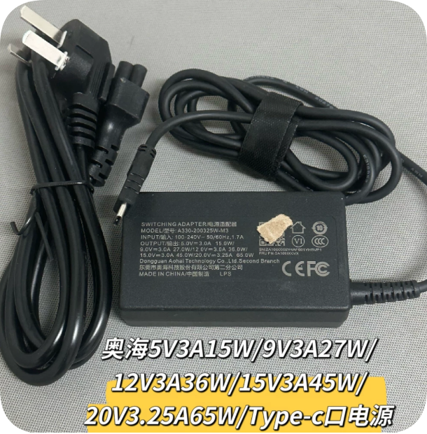 *Brand NEW*Aohai A330-200325W-M3 Multi Voltage Type-C AC/DC Adapter 65W PD Power Supply