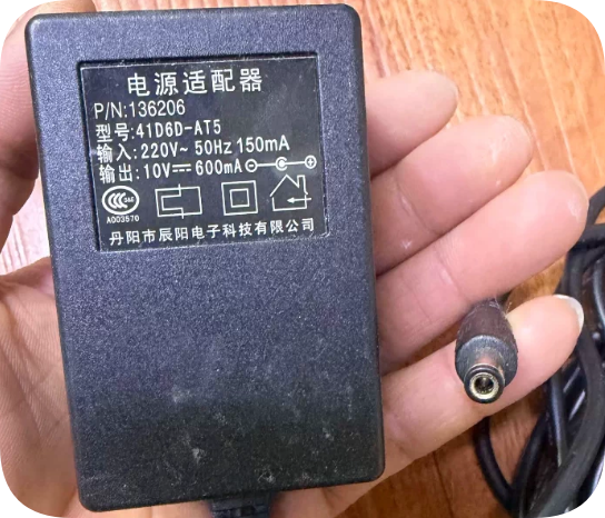 *Brand NEW*Chenyang Model 136206 41D6D-AT5 Charger BPA121 Electronic Scale Adapter Outpu *Brand NEW*Chenyang Model 136206 41D6D-AT5 Charger BPA121 Electronic Scale Adapter Outpu