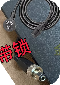 *Brand NEW*ARK2120 Aputure COB Amaran 60dx S Power Adapter 19V-4.73A Charger 60X60D