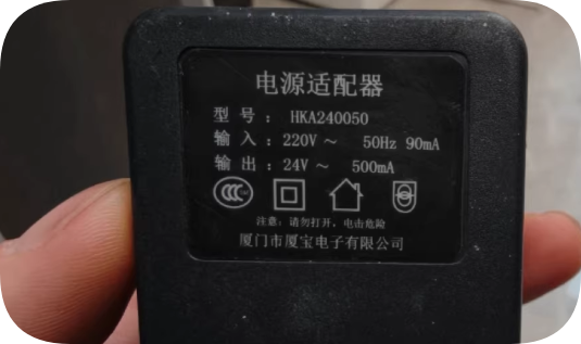 *Brand NEW*Input 220V~50Hz 90mA Output 24V~500mA Applicable power adapter model HKA24005