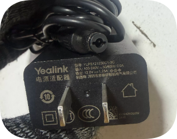 *Brand NEW*Yealink YLPS12125DC1-3C 15W CN Wall Plug Power Adapter Full English Listing
